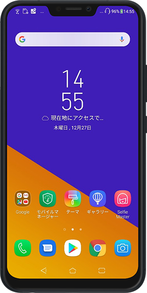 Zenfone 5z Zs6kl Mobile App Testing Remote Testkit