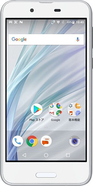 Aquos Sense Shv40 Mobile App Testing Remote Testkit