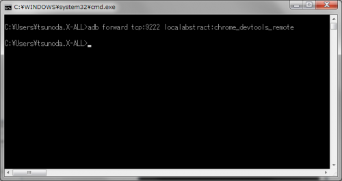 chrome-for-android01 adb forward