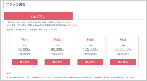 6a1b82f91a436ebc1c6fc71d41d6fcc7-500x297