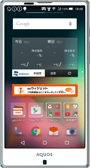 AQUOS SERIE SHV32