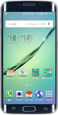 Galaxy S6 edge SCV31