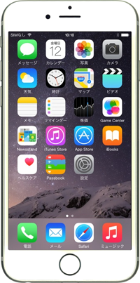 iPhone 6　 (iOS8.4)